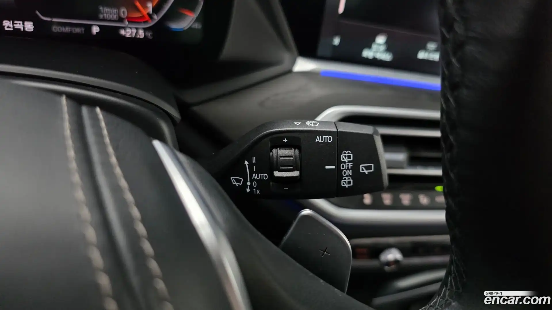 X7 BMW 2021.6-OPTION-041