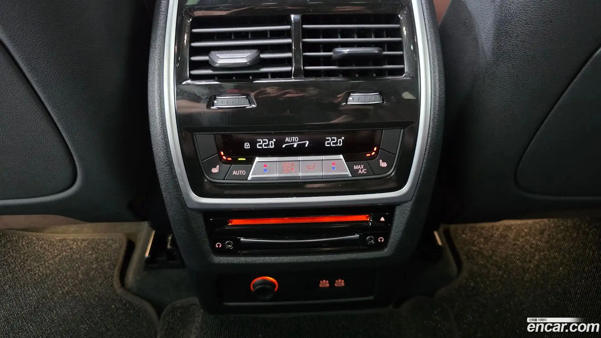X7 BMW 2021.6-OPTION-045