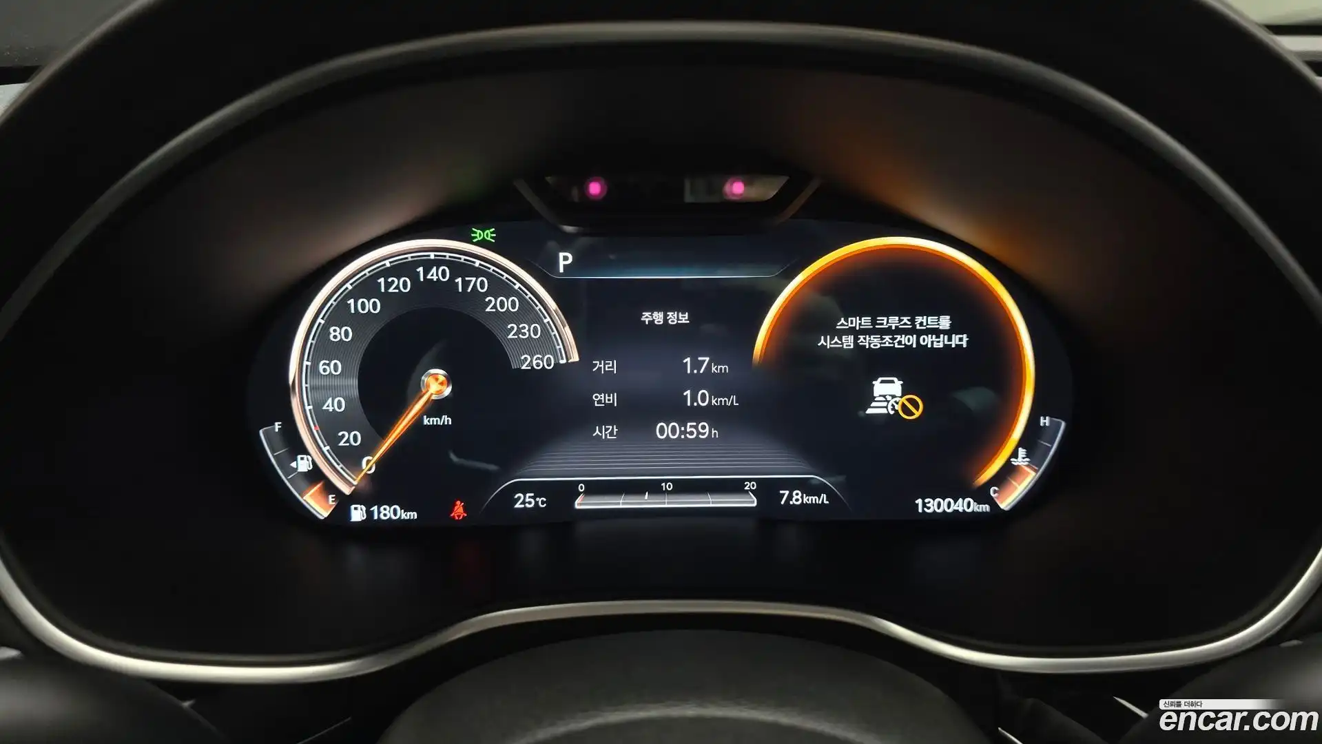 G80 Genesis 2020.5-INNER-008