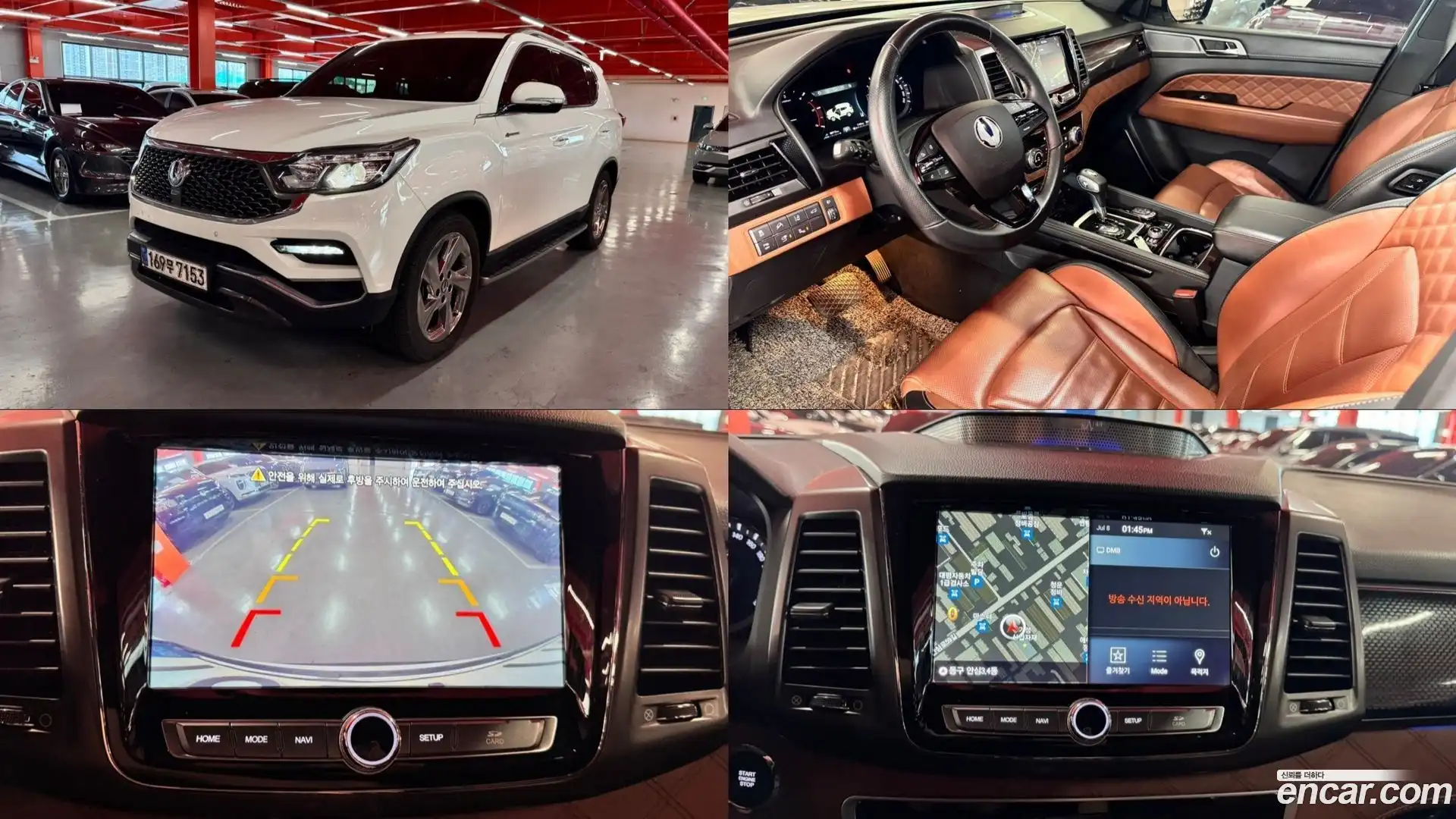 Rexton KG Mobility 2020.9-OUTER-001