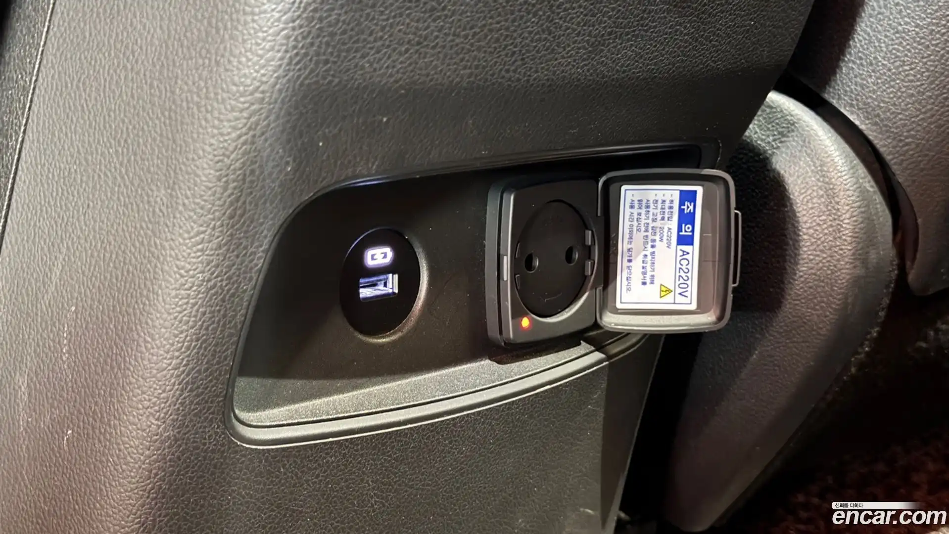 Rexton KG Mobility 2020.9-OPTION-024