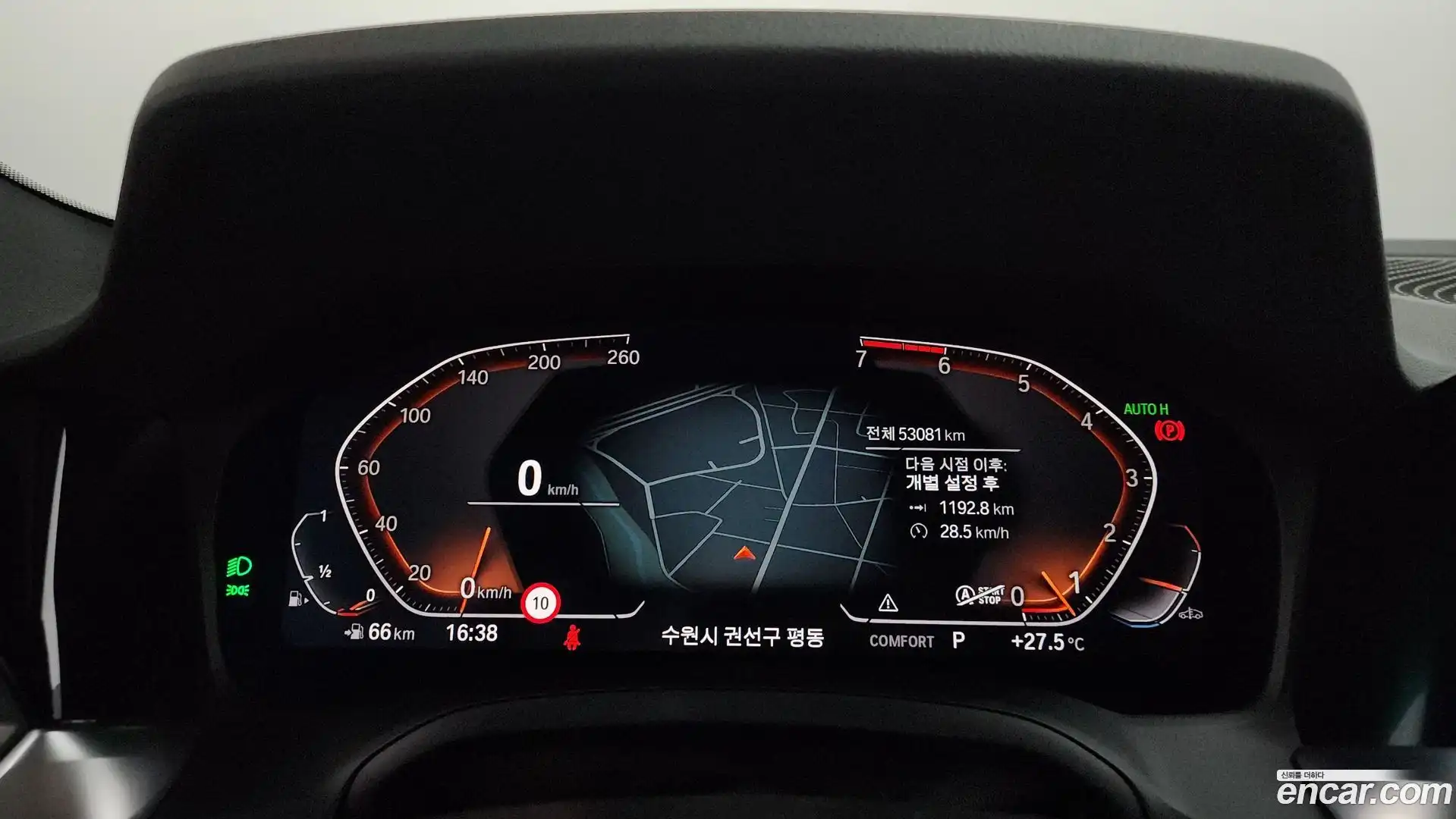4-Series BMW 2021.5-INNER-008