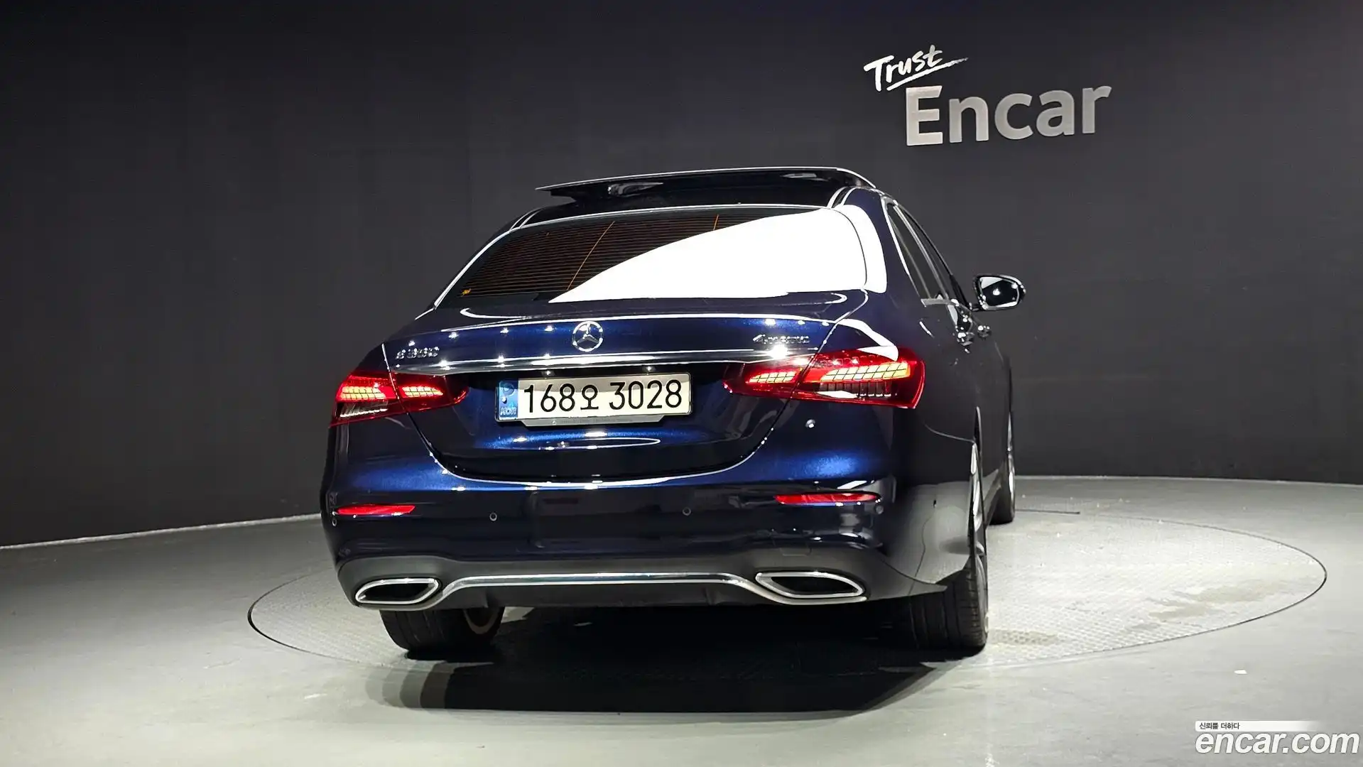 E-Class Mercedes-Benz 2022.4-OUTER-004