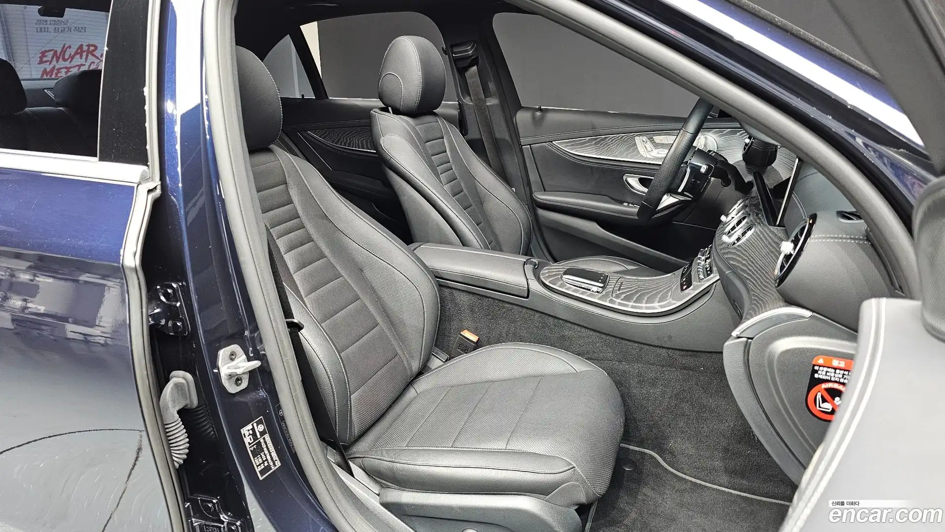 E-Class Mercedes-Benz 2022.4-OPTION-015