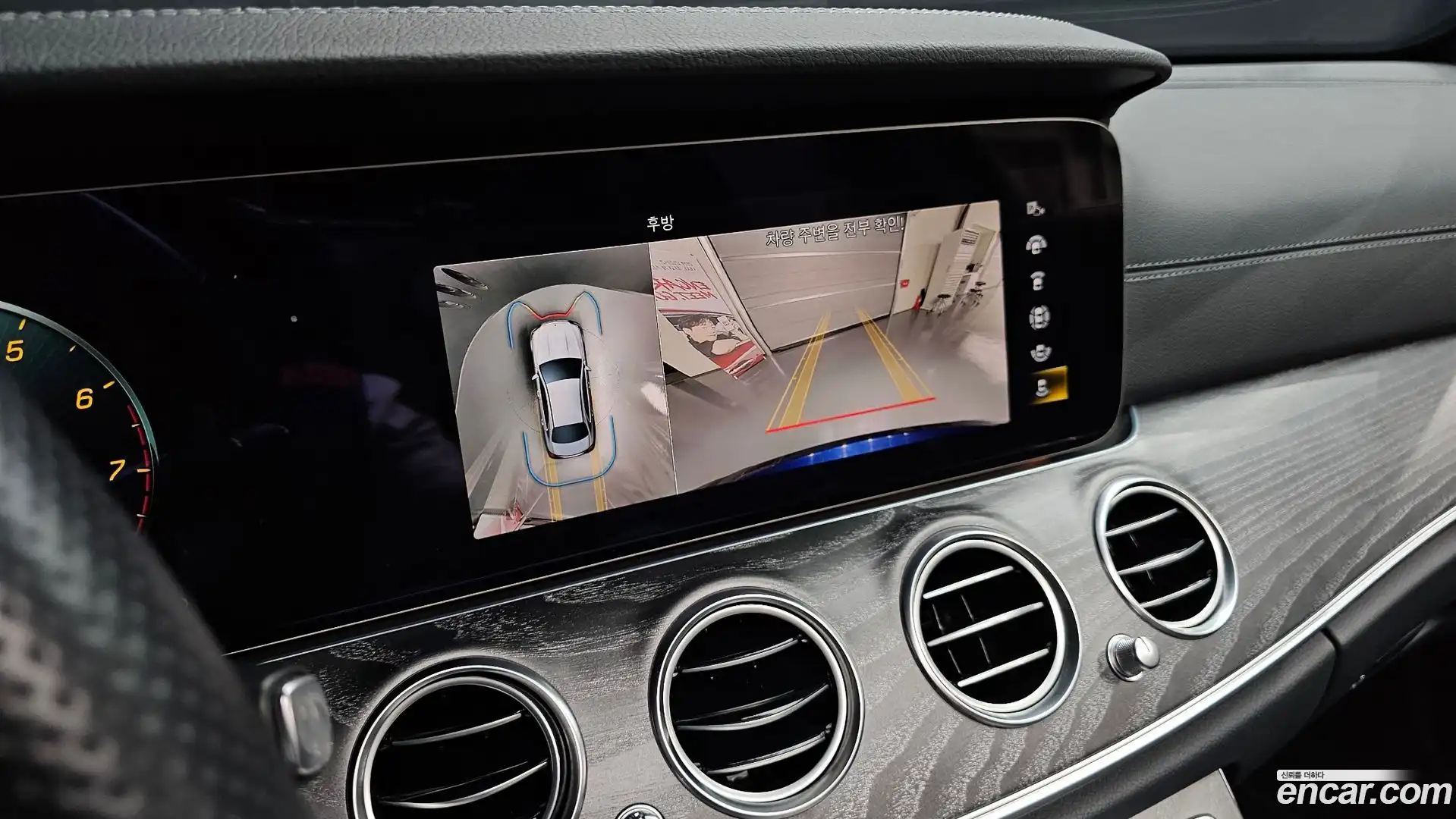 E-Class Mercedes-Benz 2022.4-OPTION-020