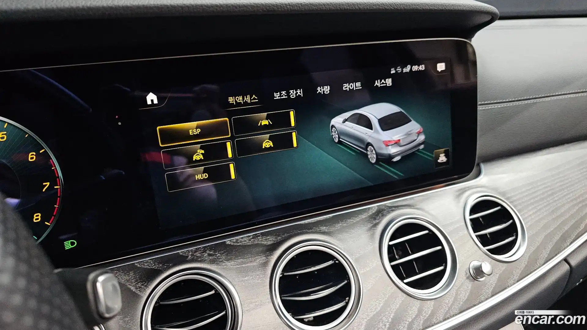 E-Class Mercedes-Benz 2022.4-OPTION-021