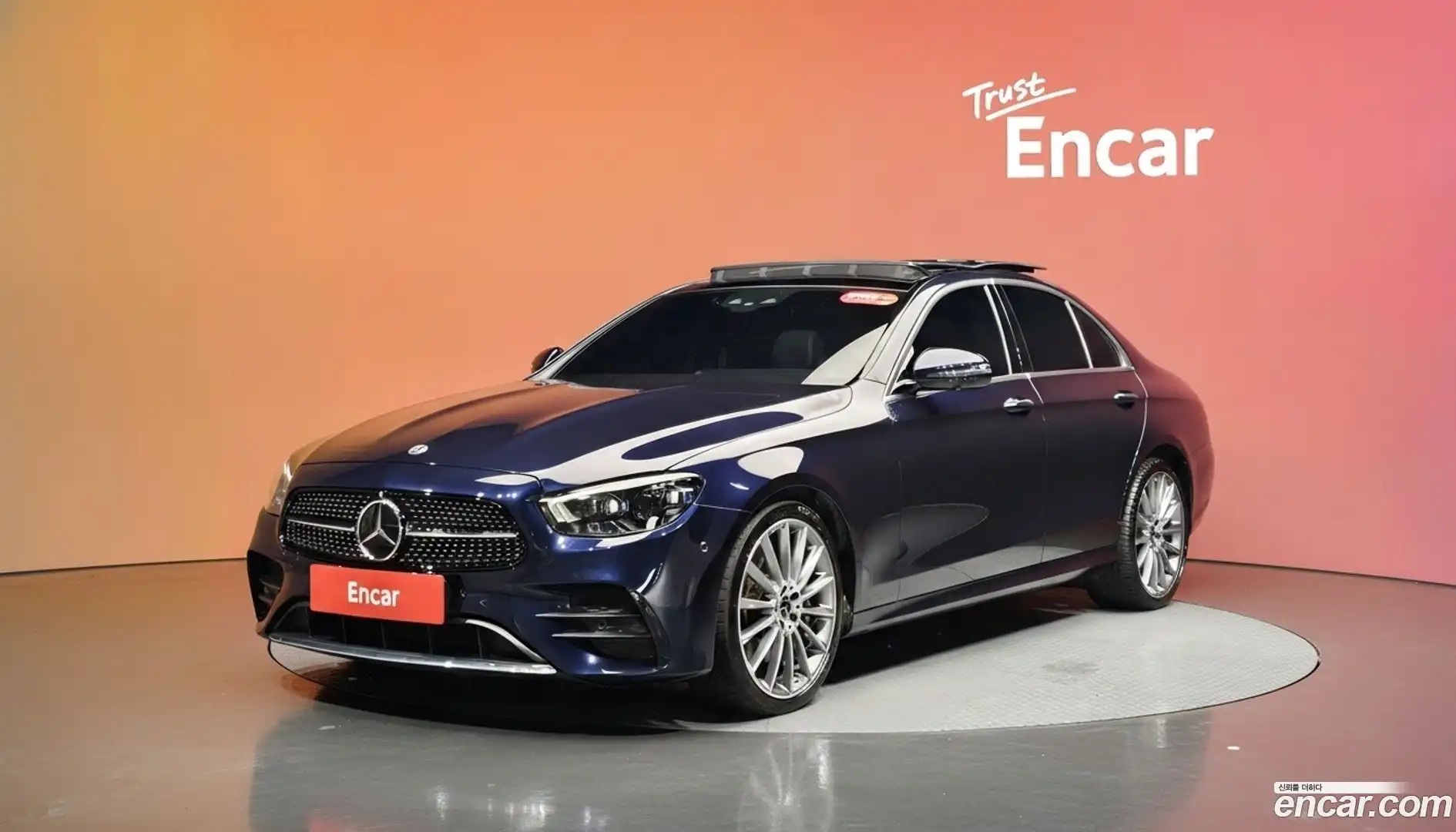E-Class Mercedes-Benz 2022.4-DIAG2-001