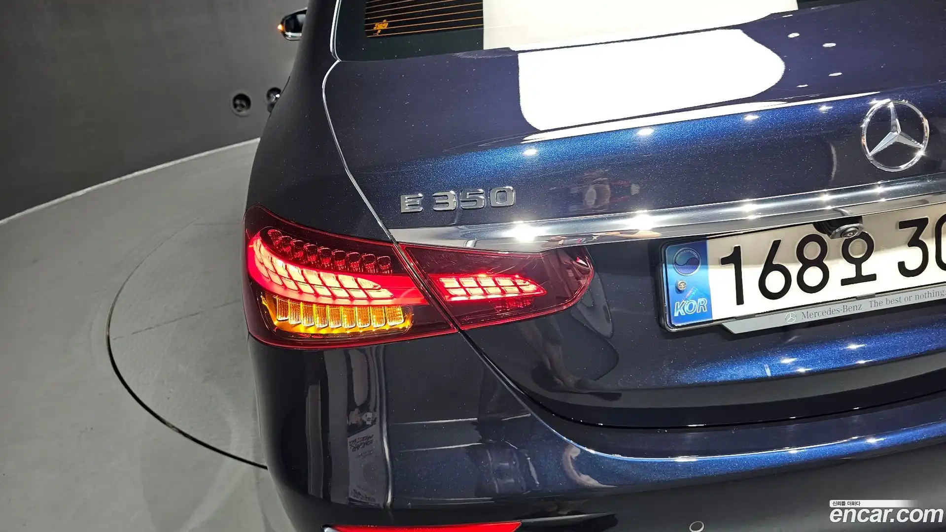 E-Class Mercedes-Benz 2022.4-OUTER-033