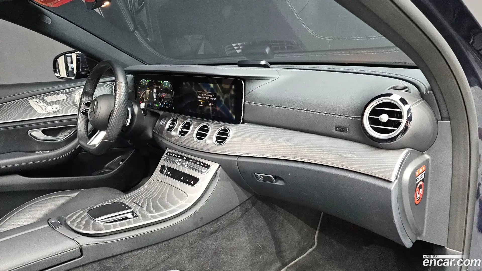 E-Class Mercedes-Benz 2022.4-OPTION-043