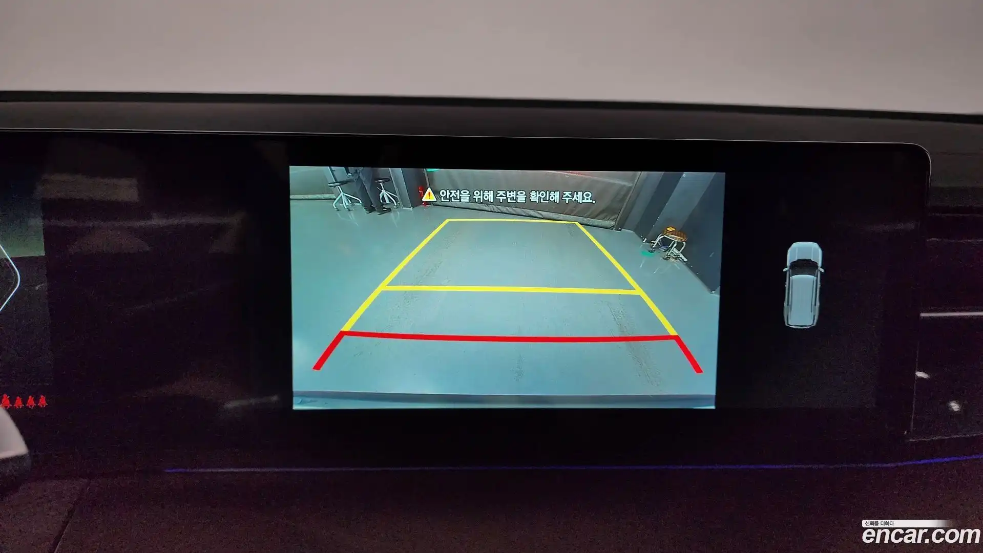Torres KG Mobility 2024.2-OPTION-018