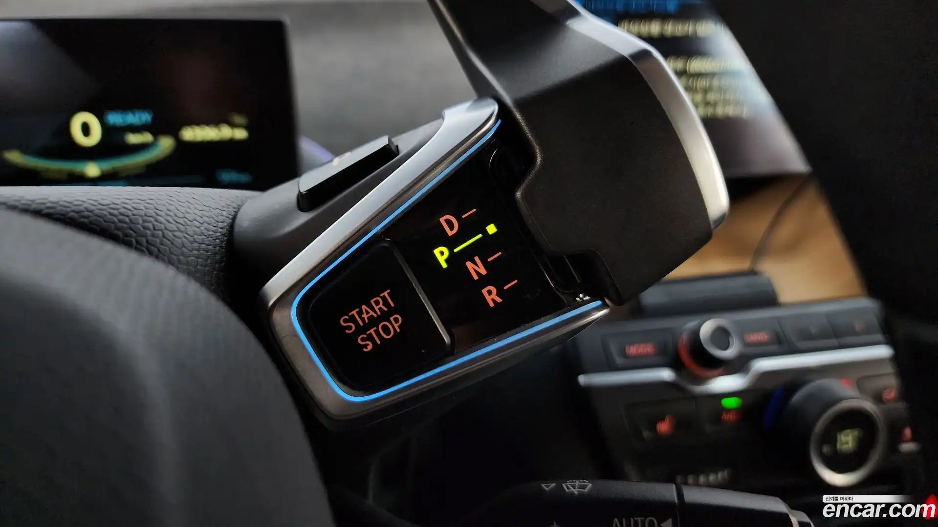 i3 BMW 2016.2-INNER-009