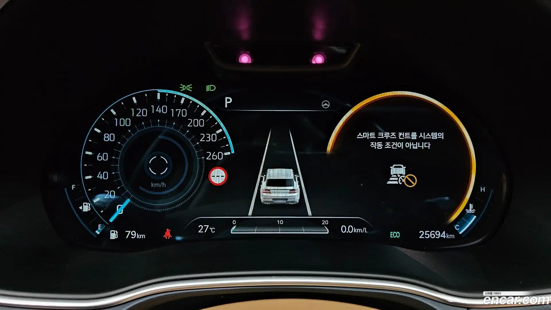 GV80 Genesis 2023.7-INNER-008