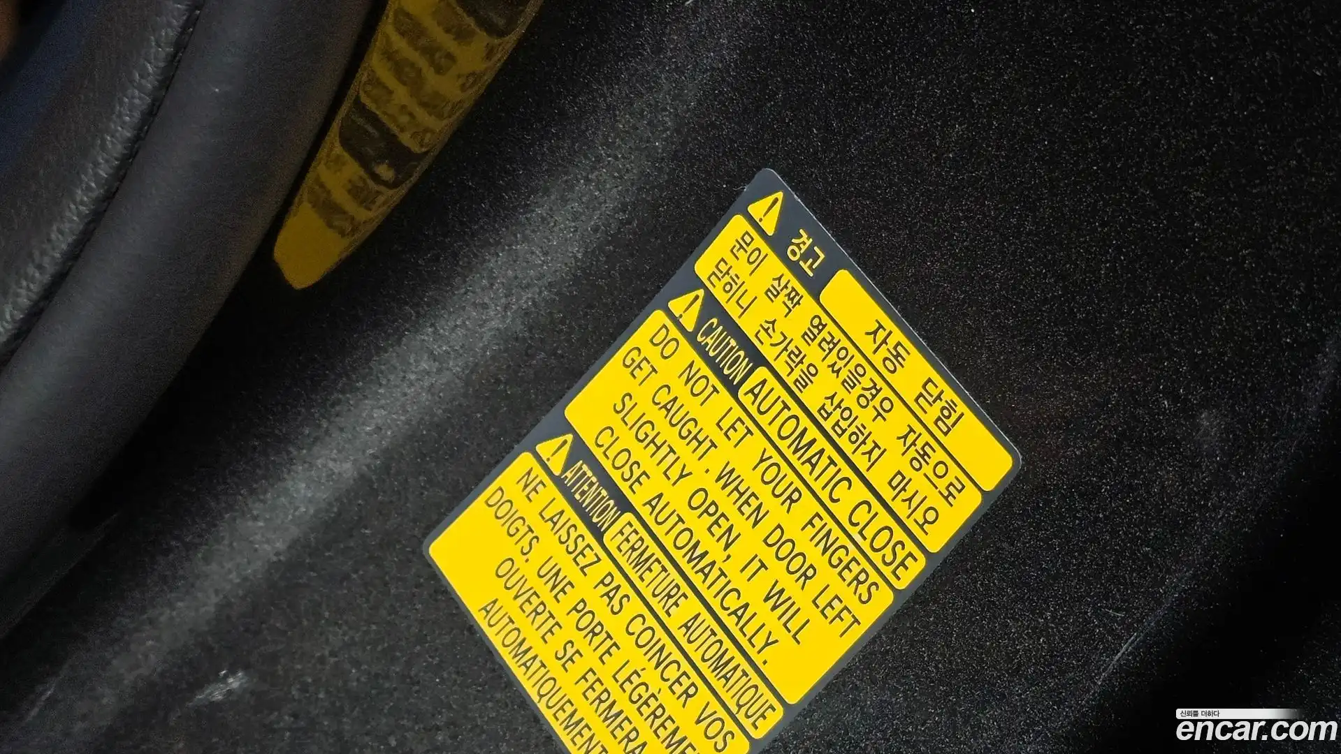 GV80 Genesis 2023.7-OPTION-041