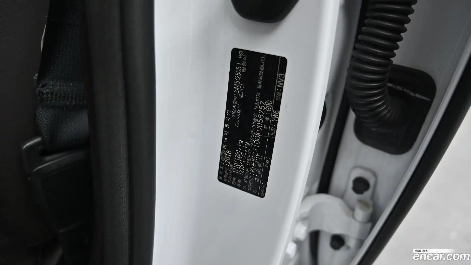 G90 Genesis 2019.0-OPTION-024