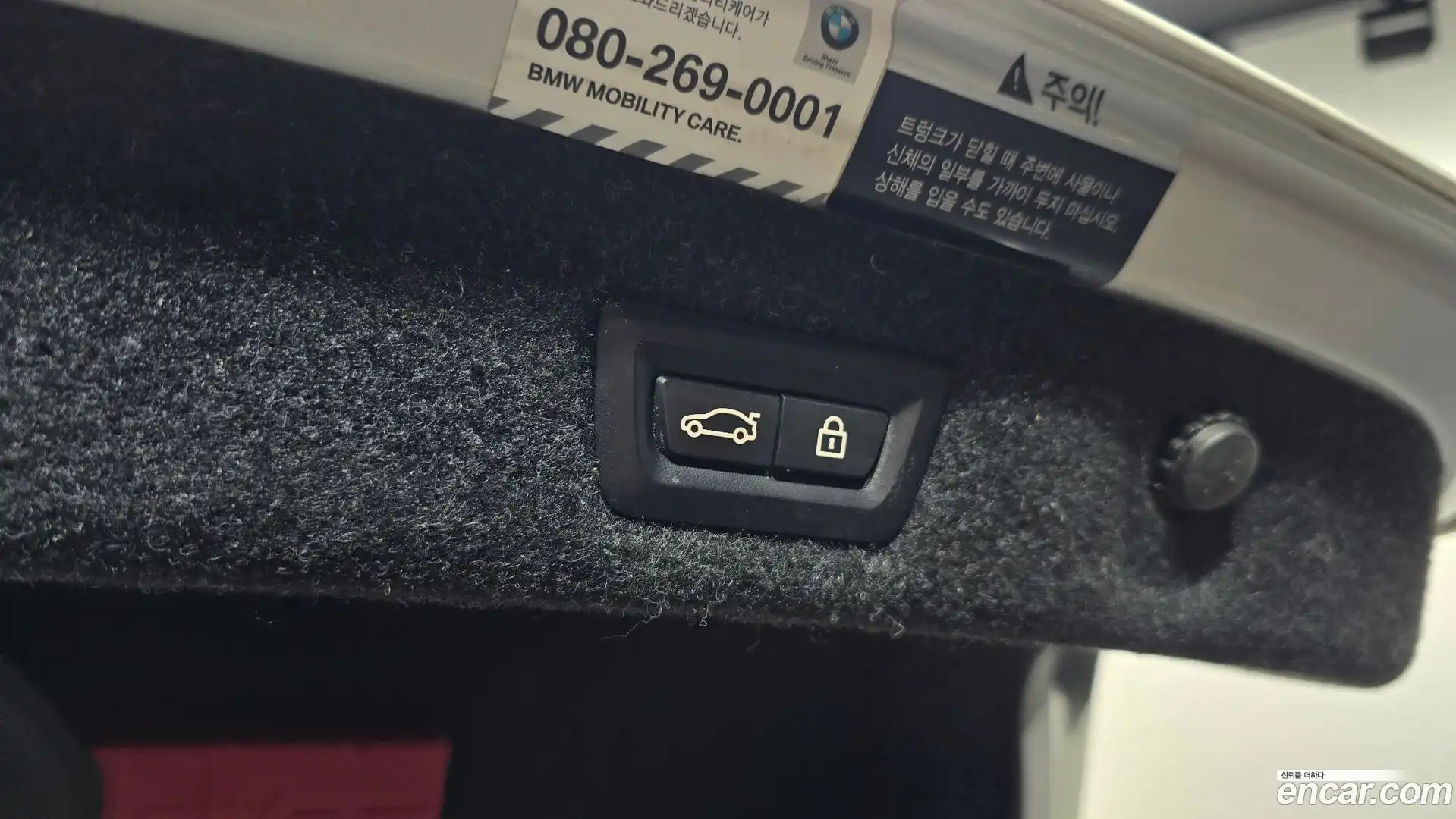 5-Series BMW 2021.4-OPTION-023