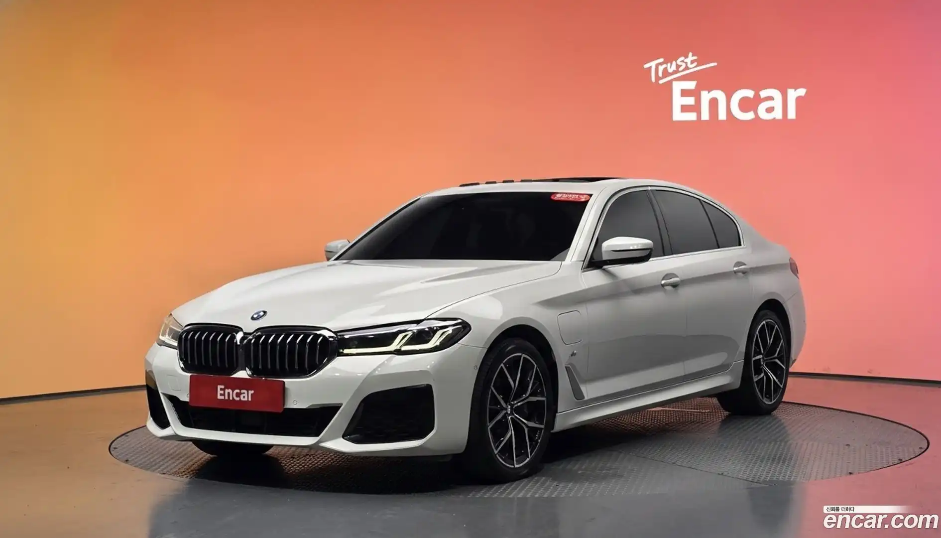 5-Series BMW 2021.4-DIAG2-001