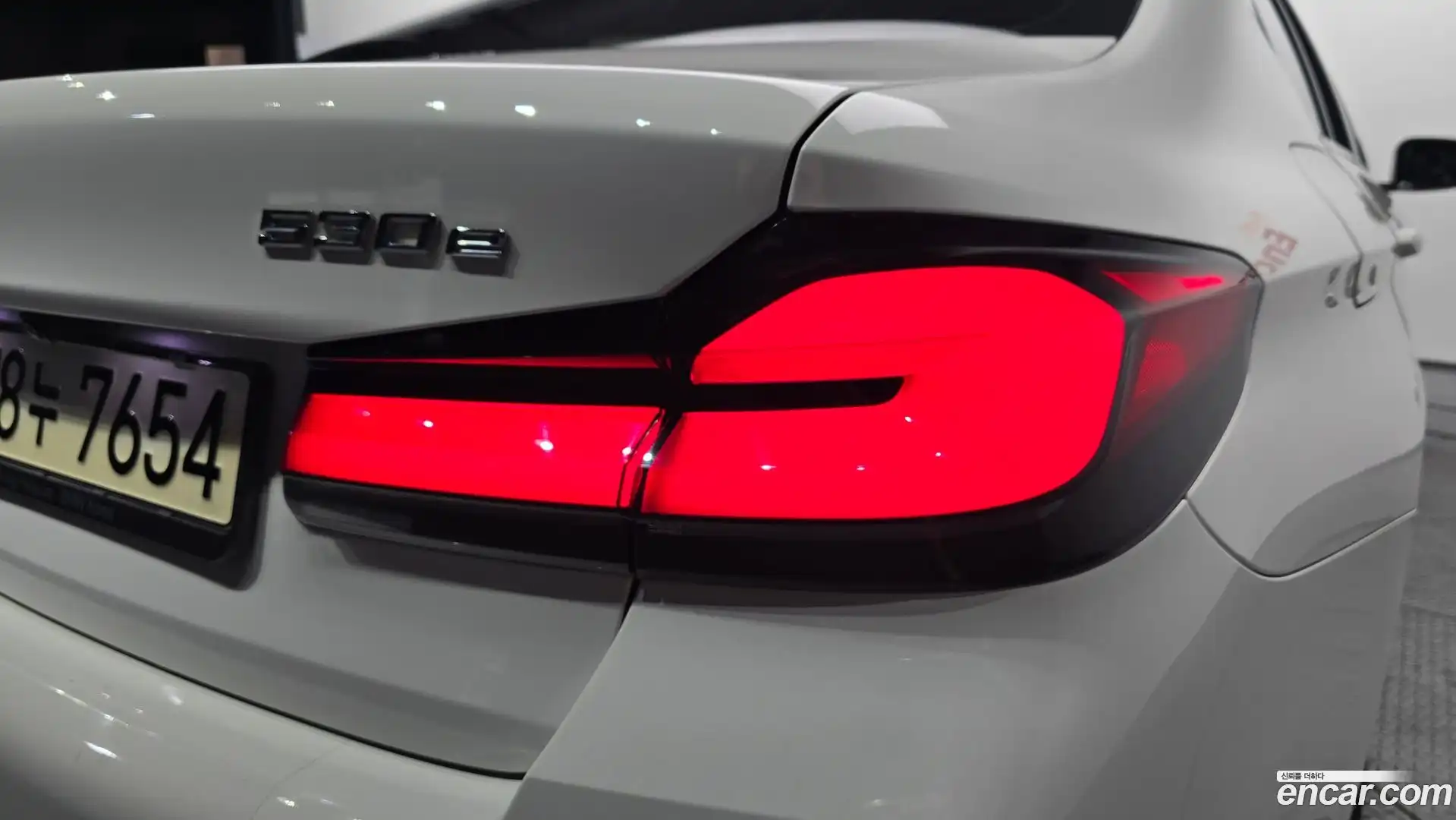 5-Series BMW 2021.4-OUTER-033