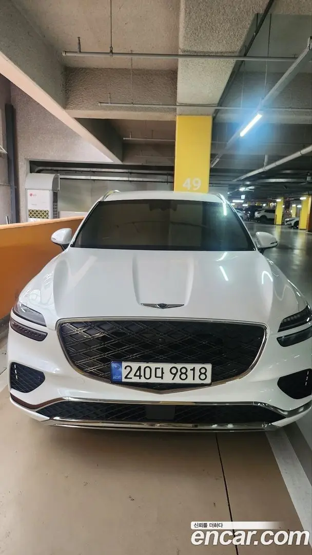 Main__Slider__Photo:GV70 Genesis 2024.7-0