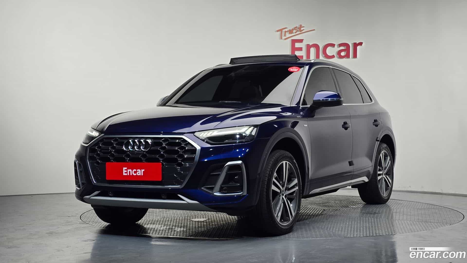 Q5 Audi 2021.6-OUTER-001