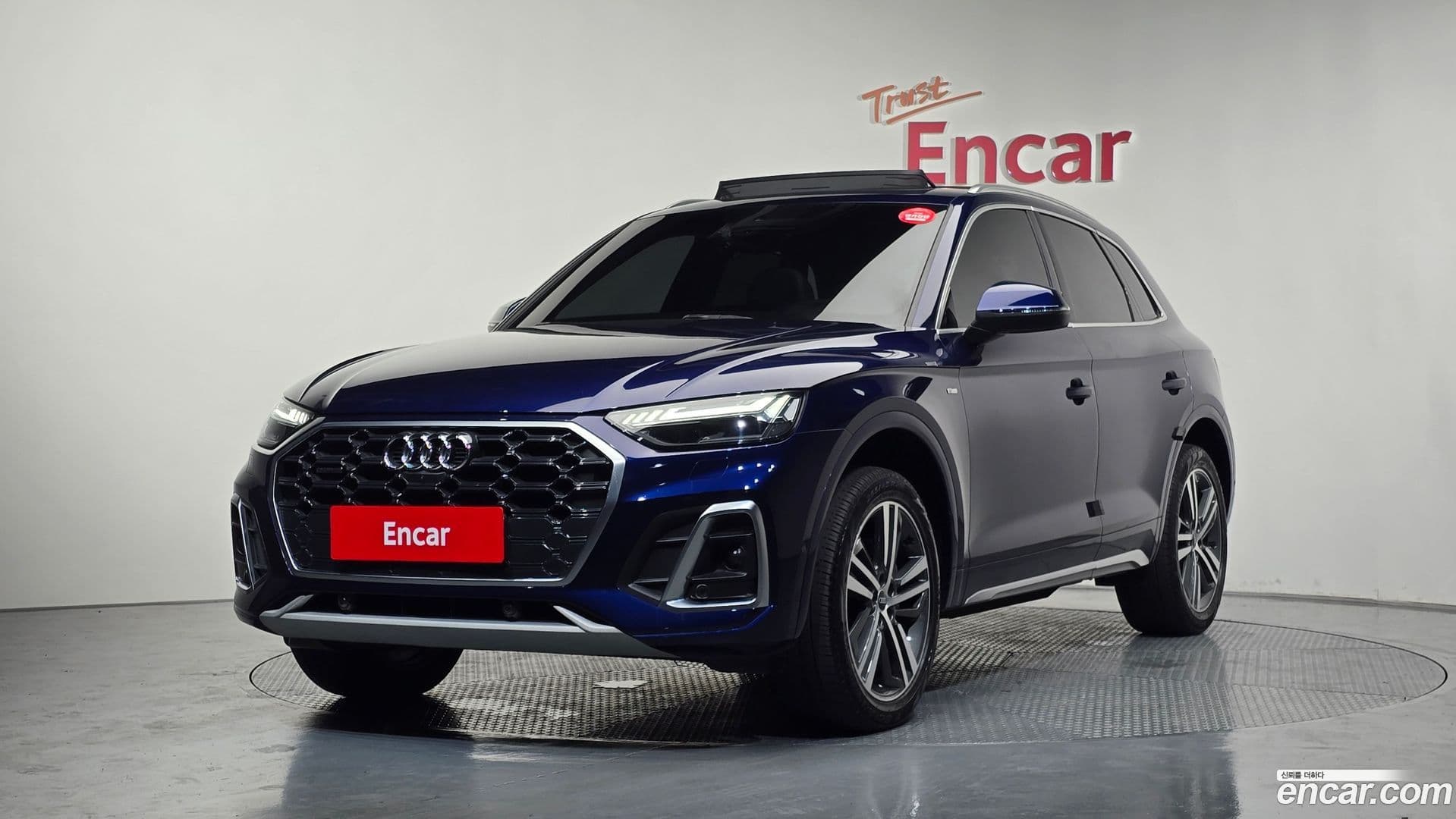 Main__Slider__Photo:Q5 Audi 2021.6-0