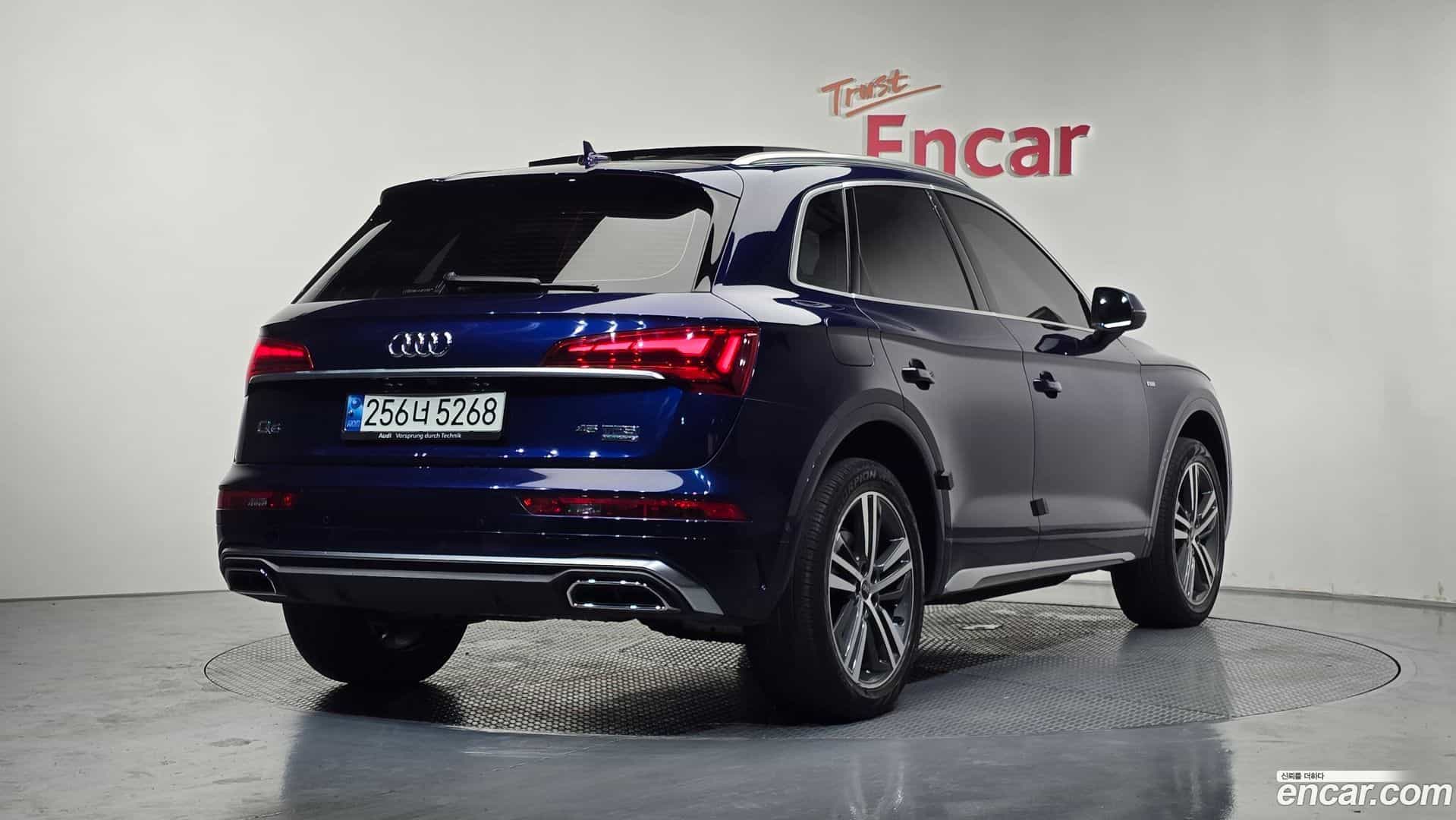 Q5 Audi 2021.6-OUTER-002