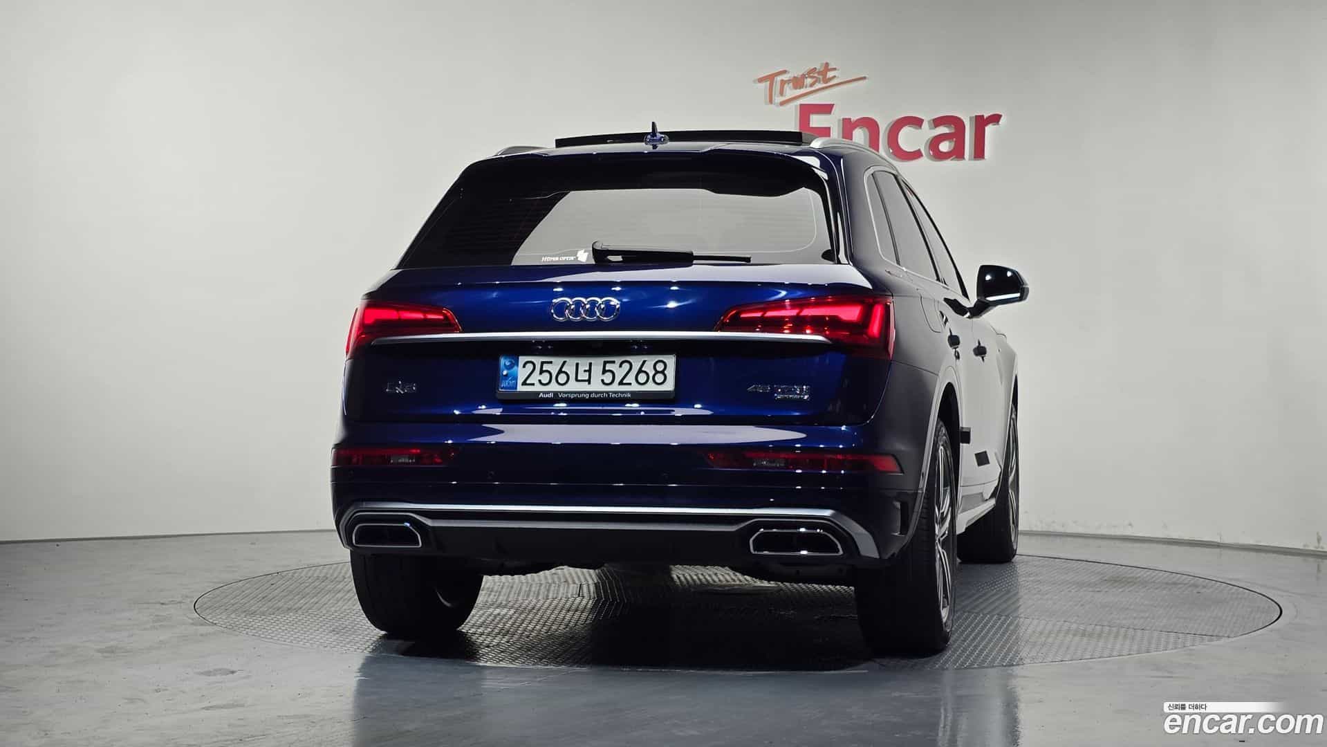 Q5 Audi 2021.6-OUTER-004