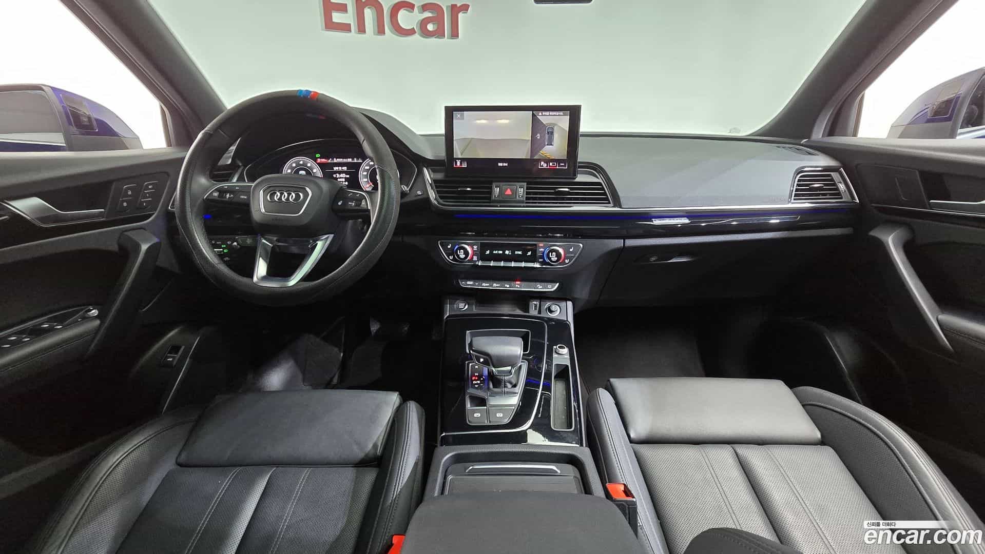 Q5 Audi 2021.6-INNER-007