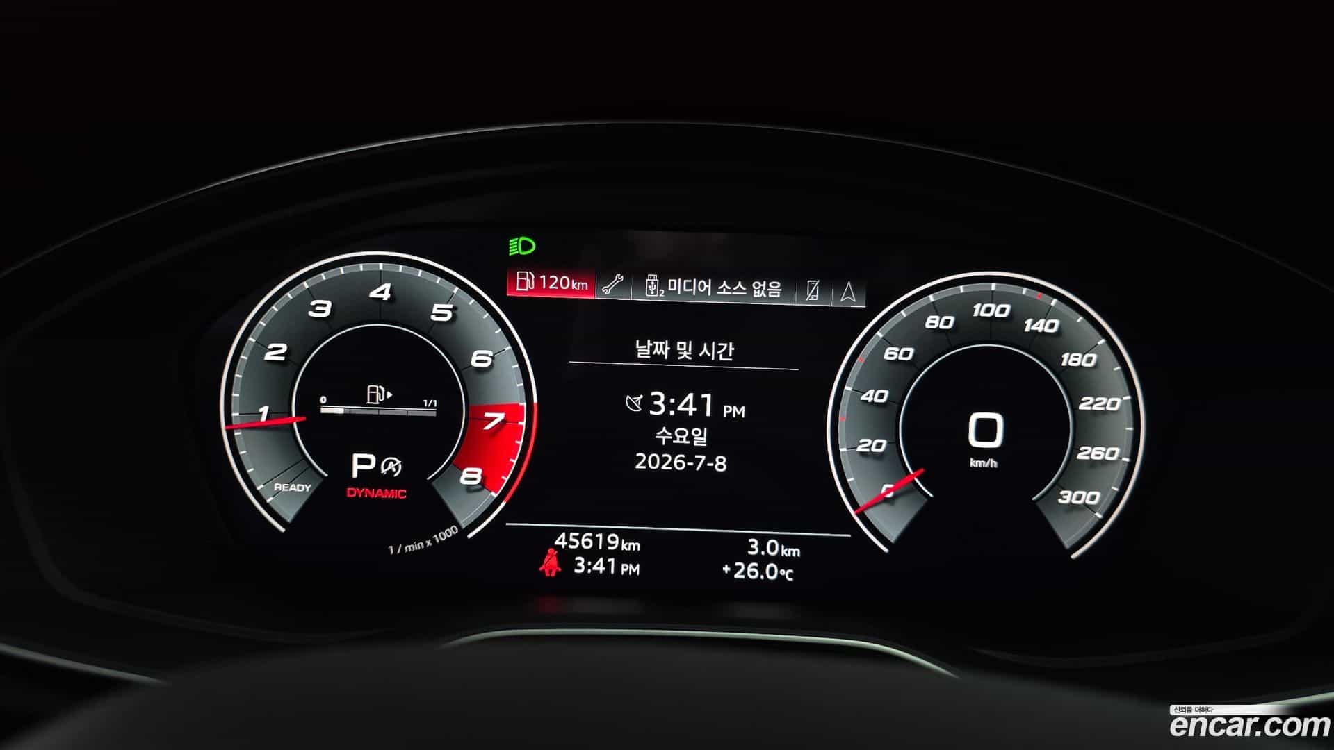 Q5 Audi 2021.6-INNER-008