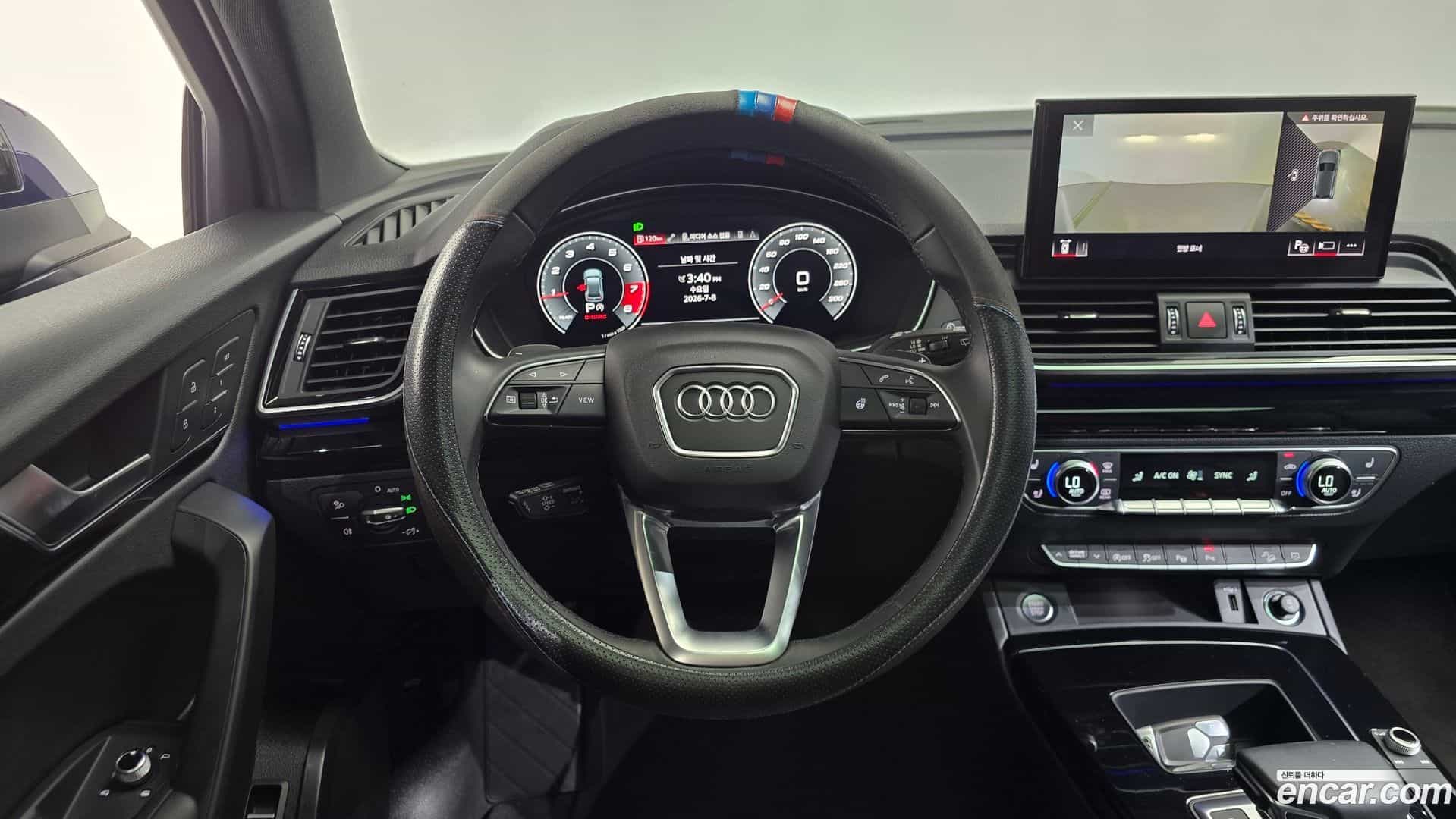 Q5 Audi 2021.6-OPTION-016