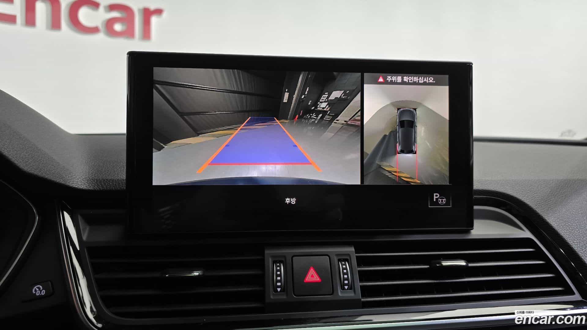 Q5 Audi 2021.6-OPTION-017