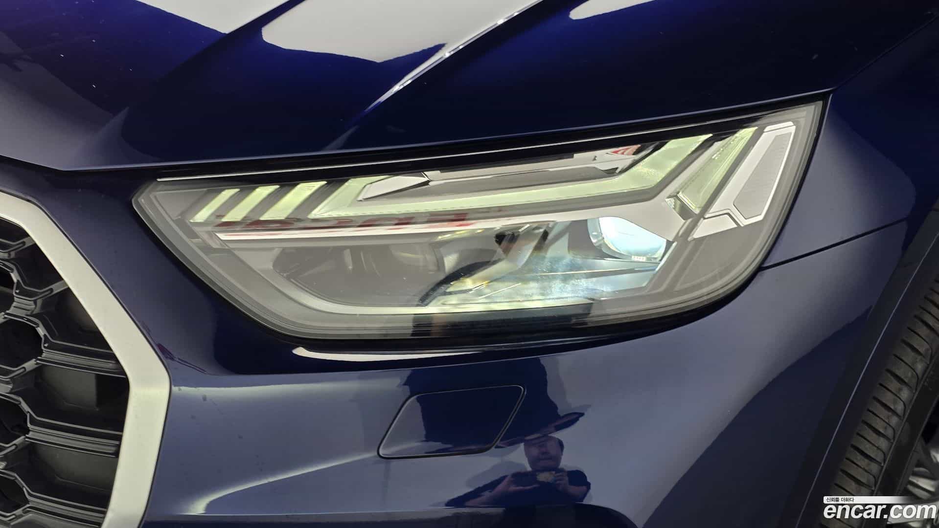 Q5 Audi 2021.6-OUTER-032