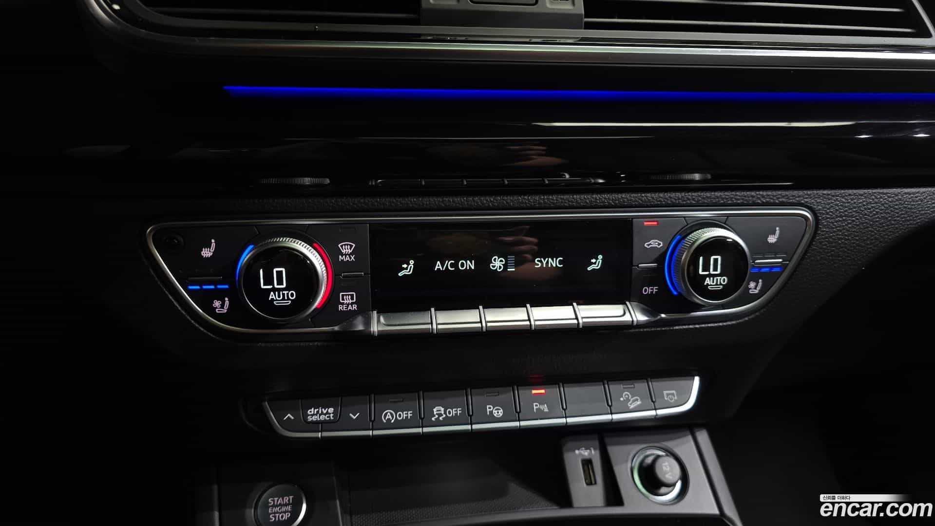 Q5 Audi 2021.6-OPTION-044
