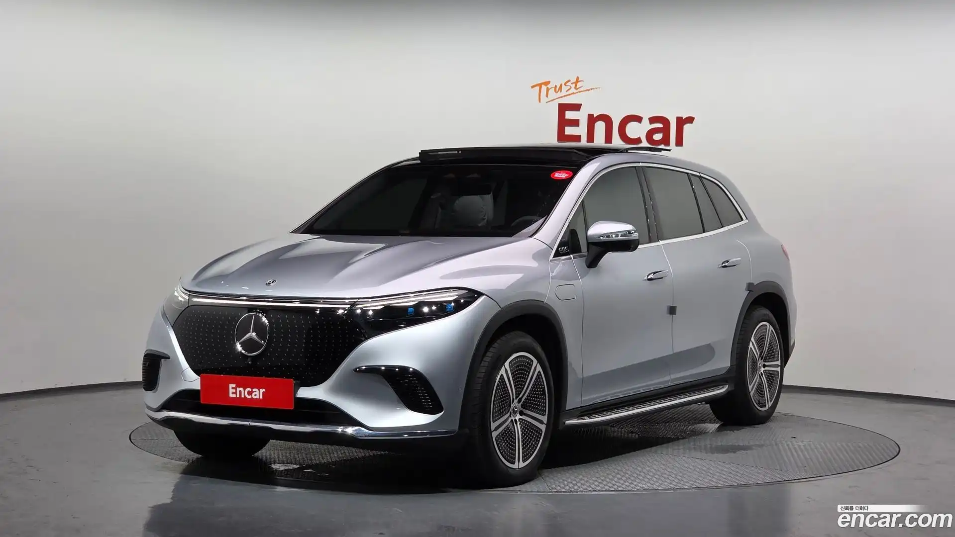 EQS Mercedes-Benz 2023.11-OUTER-001