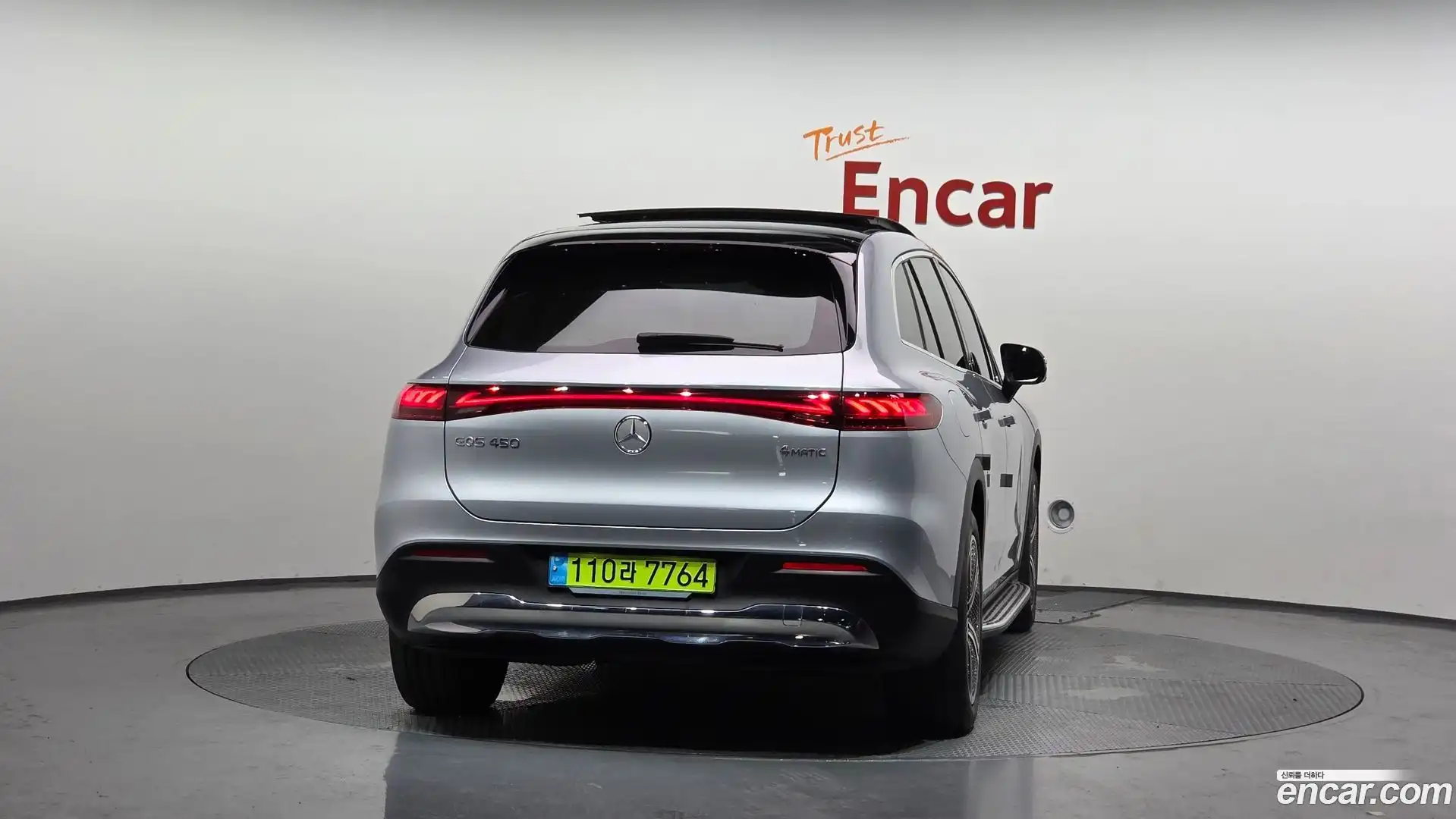 EQS Mercedes-Benz 2023.11-OUTER-004