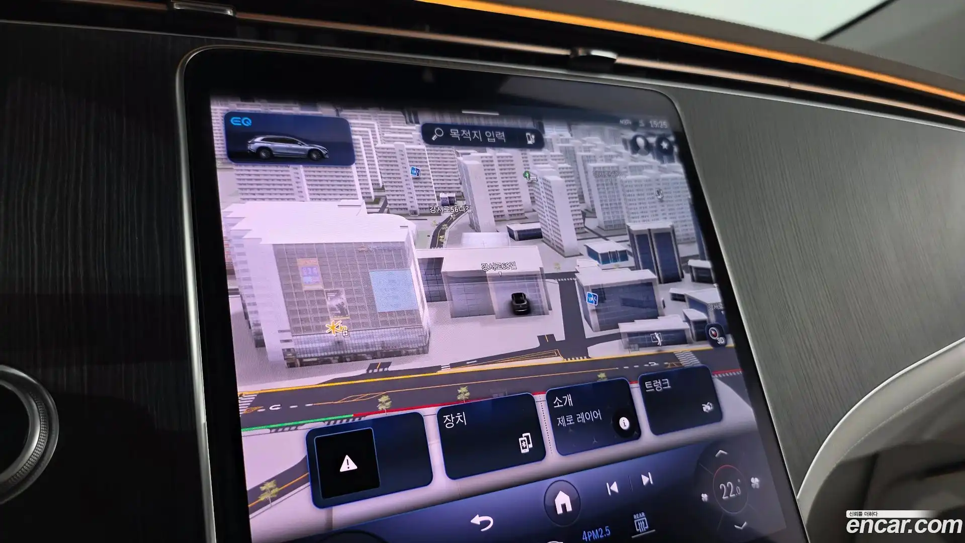 EQS Mercedes-Benz 2023.11-OPTION-018