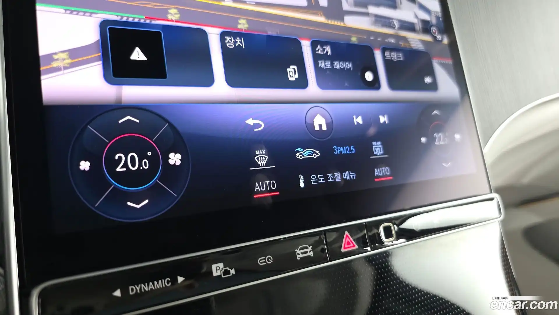 EQS Mercedes-Benz 2023.11-OPTION-020