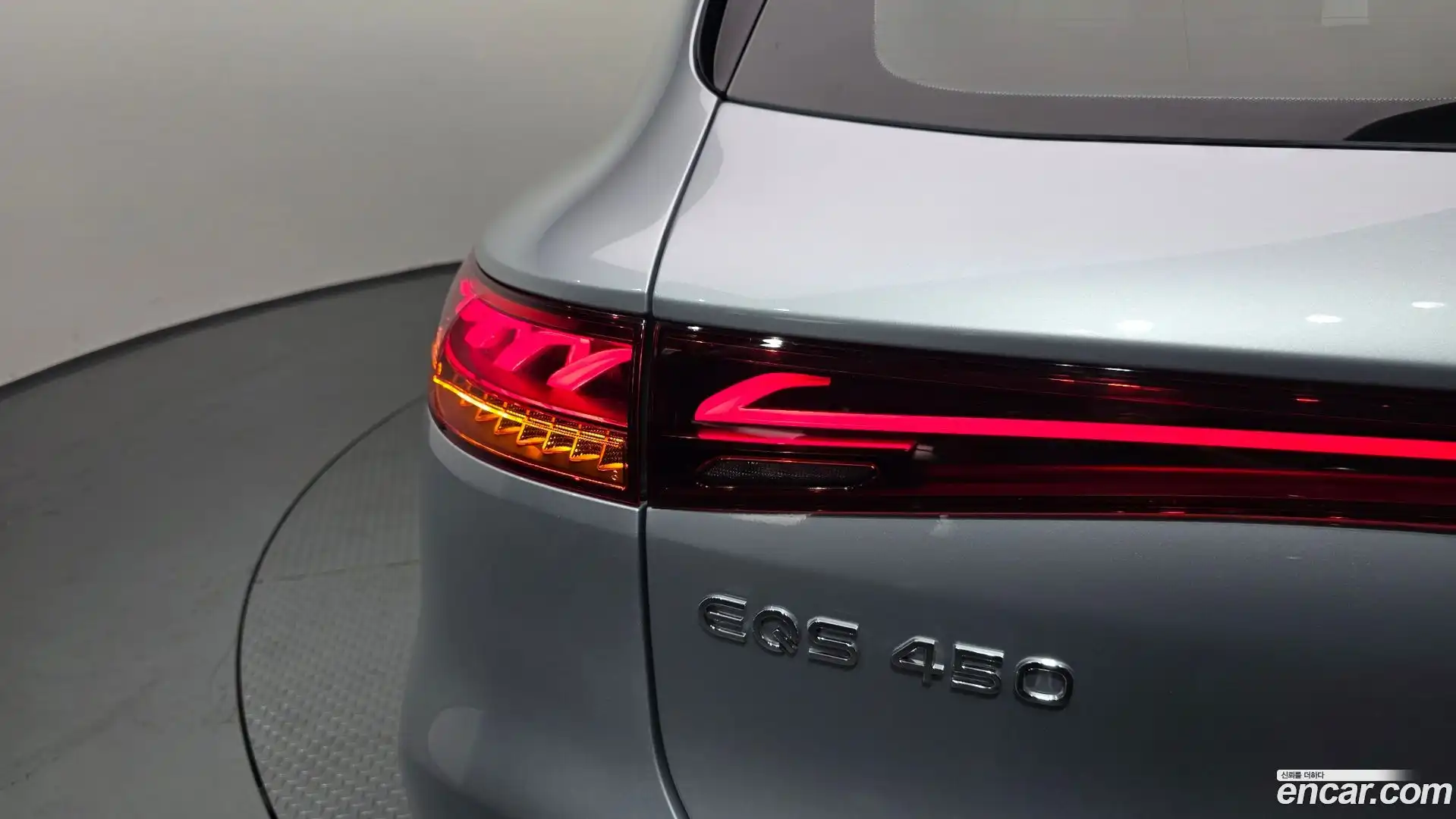 EQS Mercedes-Benz 2023.11-OUTER-033