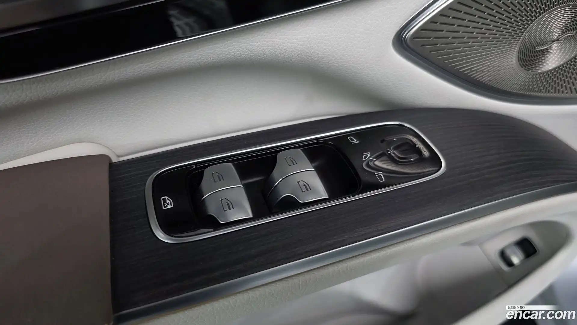 EQS Mercedes-Benz 2023.11-OPTION-042