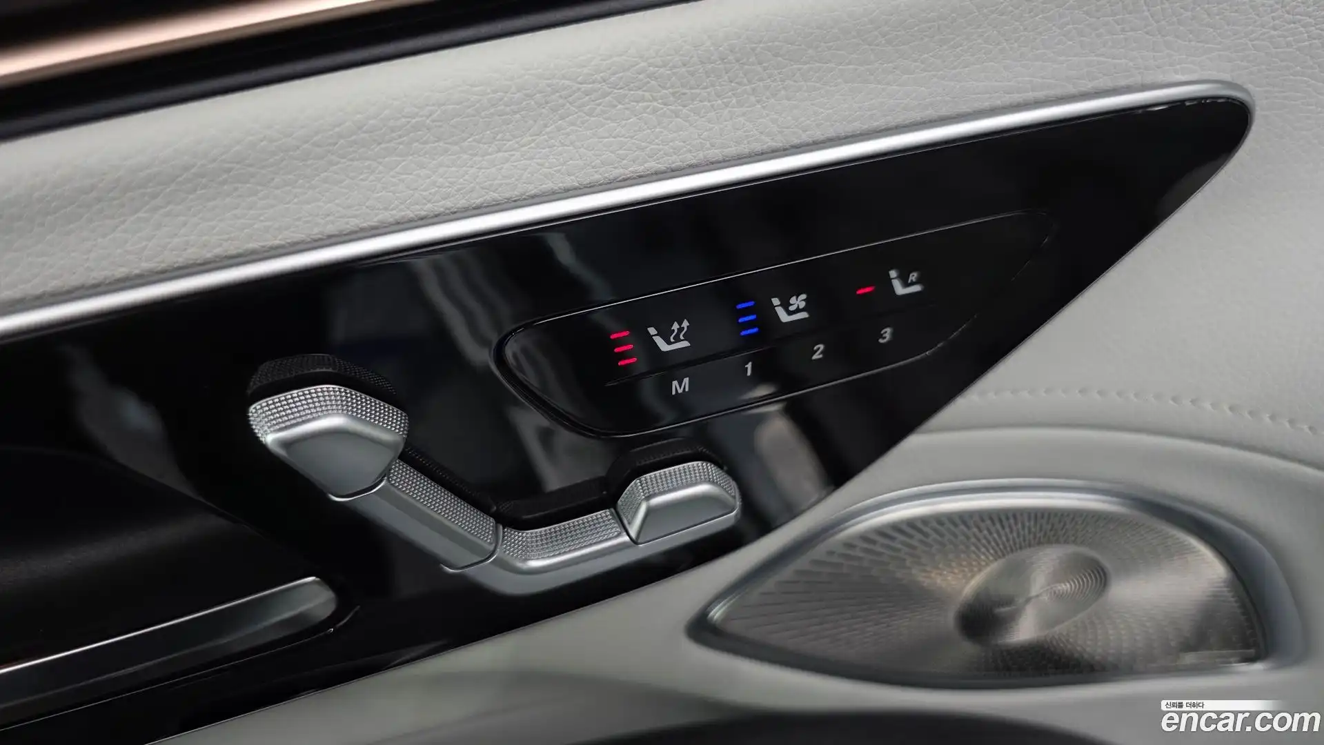 EQS Mercedes-Benz 2023.11-OPTION-043