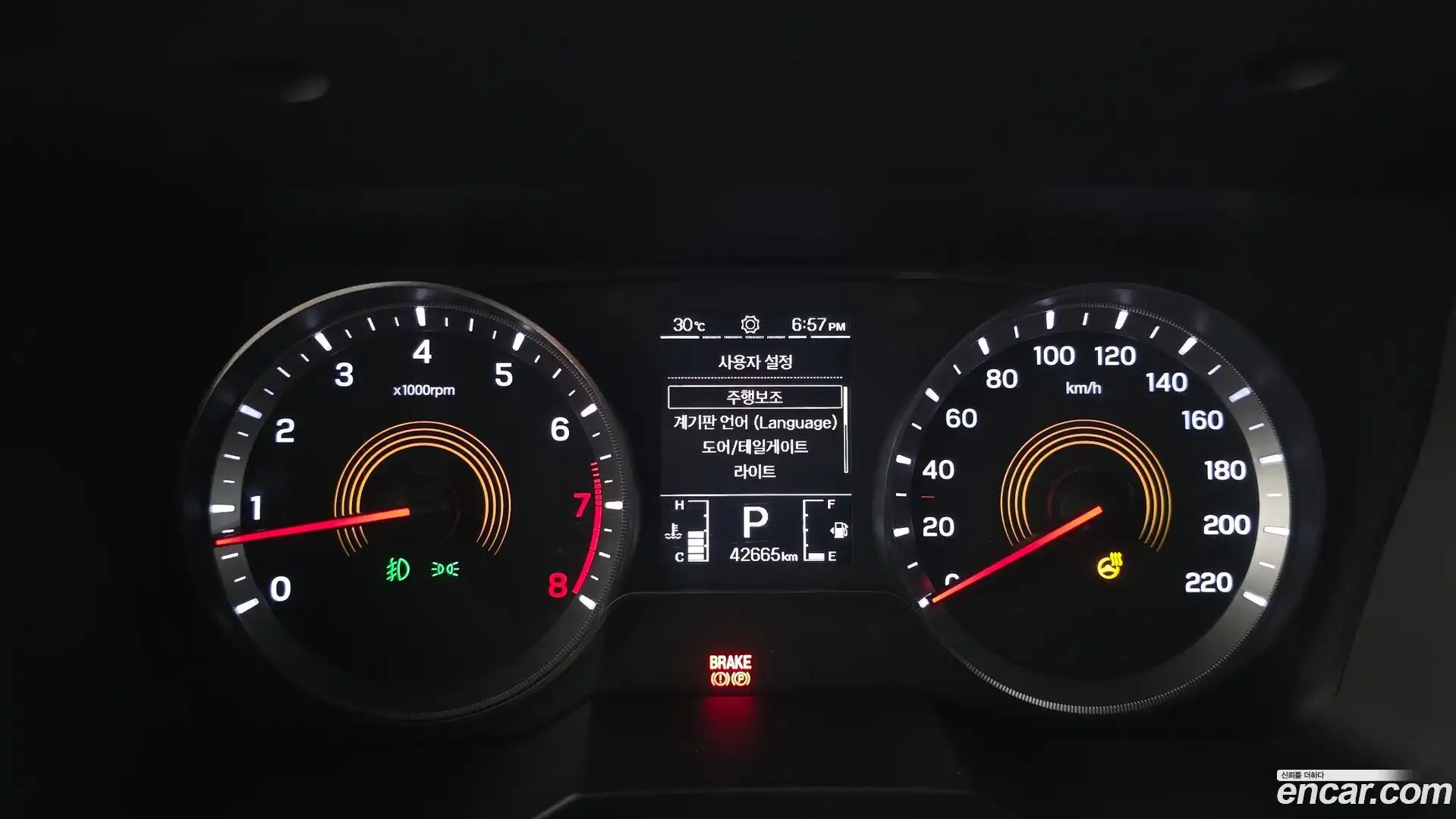 KORANDO KG Mobility 2019.9-INNER-008