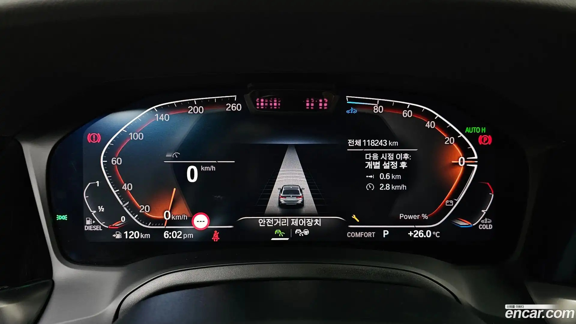 3-Series BMW 2021.3-INNER-008