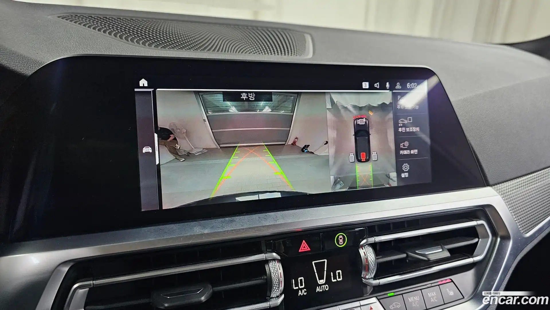 3-Series BMW 2021.3-OPTION-018