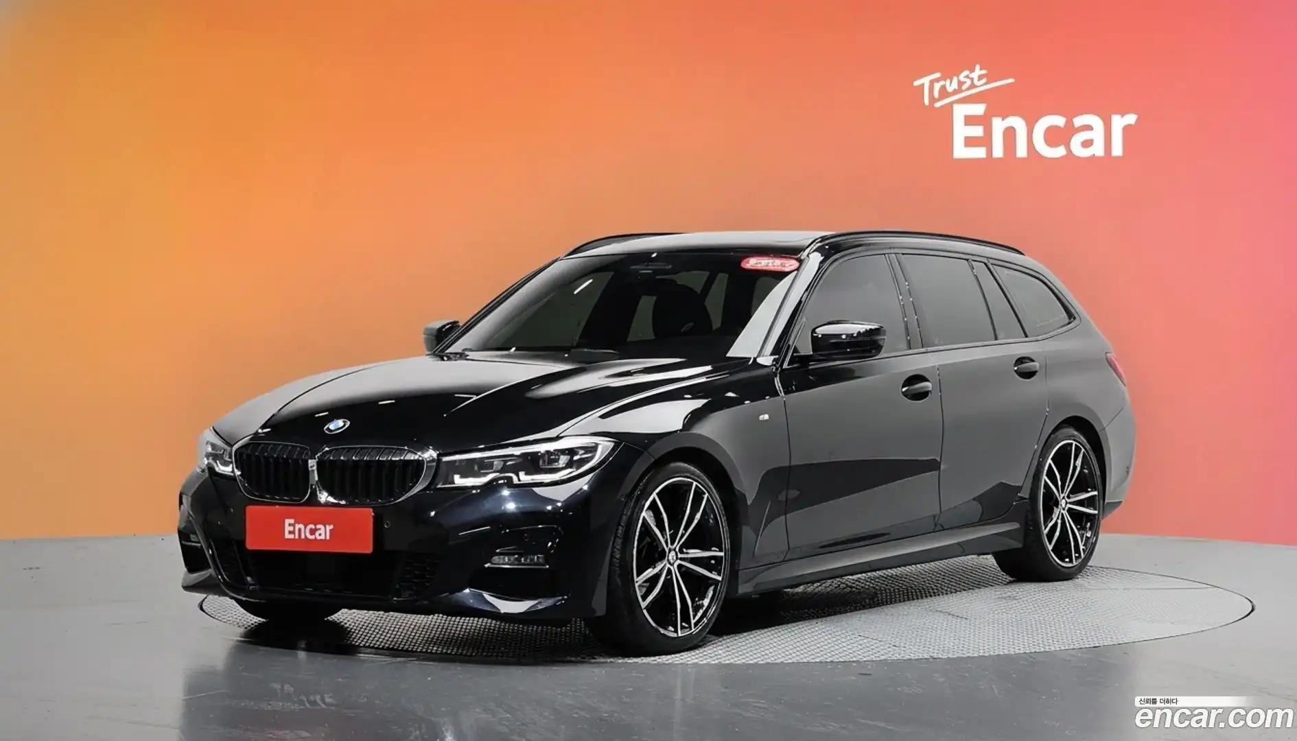 3-Series BMW 2021.3-DIAG2-001