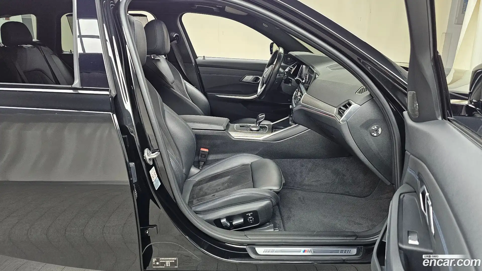 3-Series BMW 2021.3-INNER-036