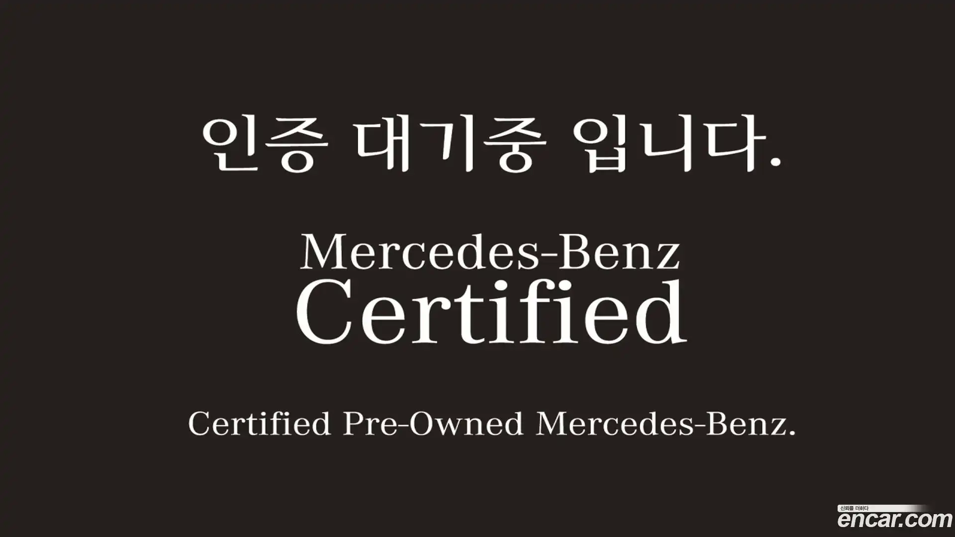CLE-Class Mercedes-Benz 2025.11-OUTER-001