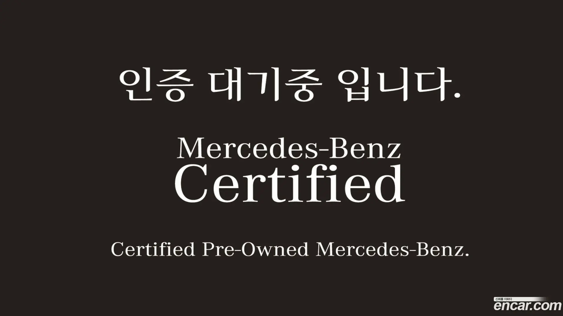 Main__Slider__Photo:CLE-Class Mercedes-Benz 2025.11-0