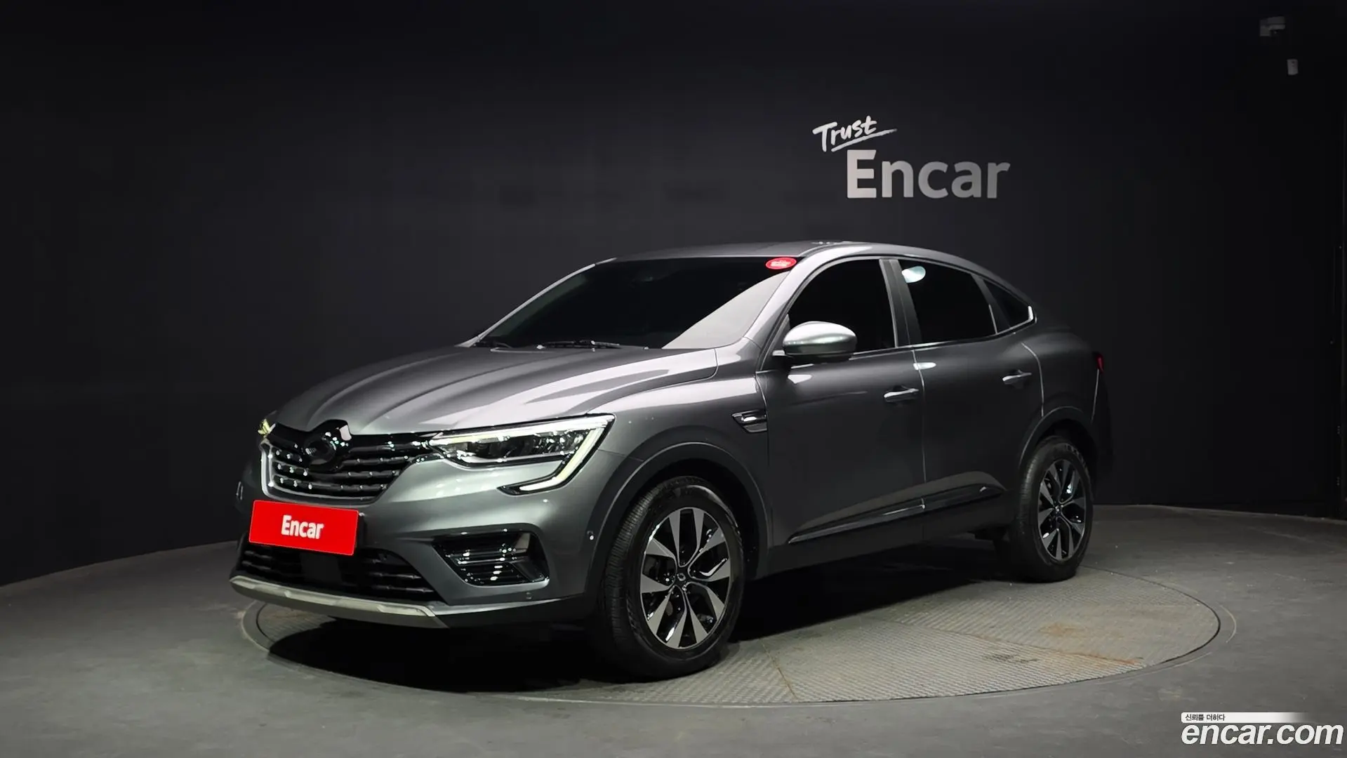 Main__Slider__Photo:XM3 Renault Korea 2022.8-0