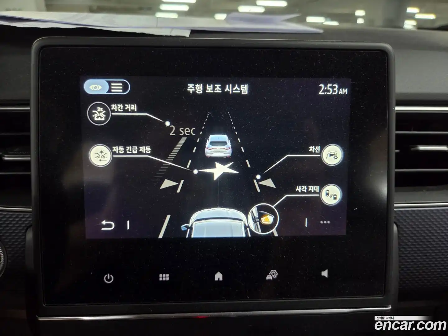 XM3 Renault Korea 2021.4-OPTION-023