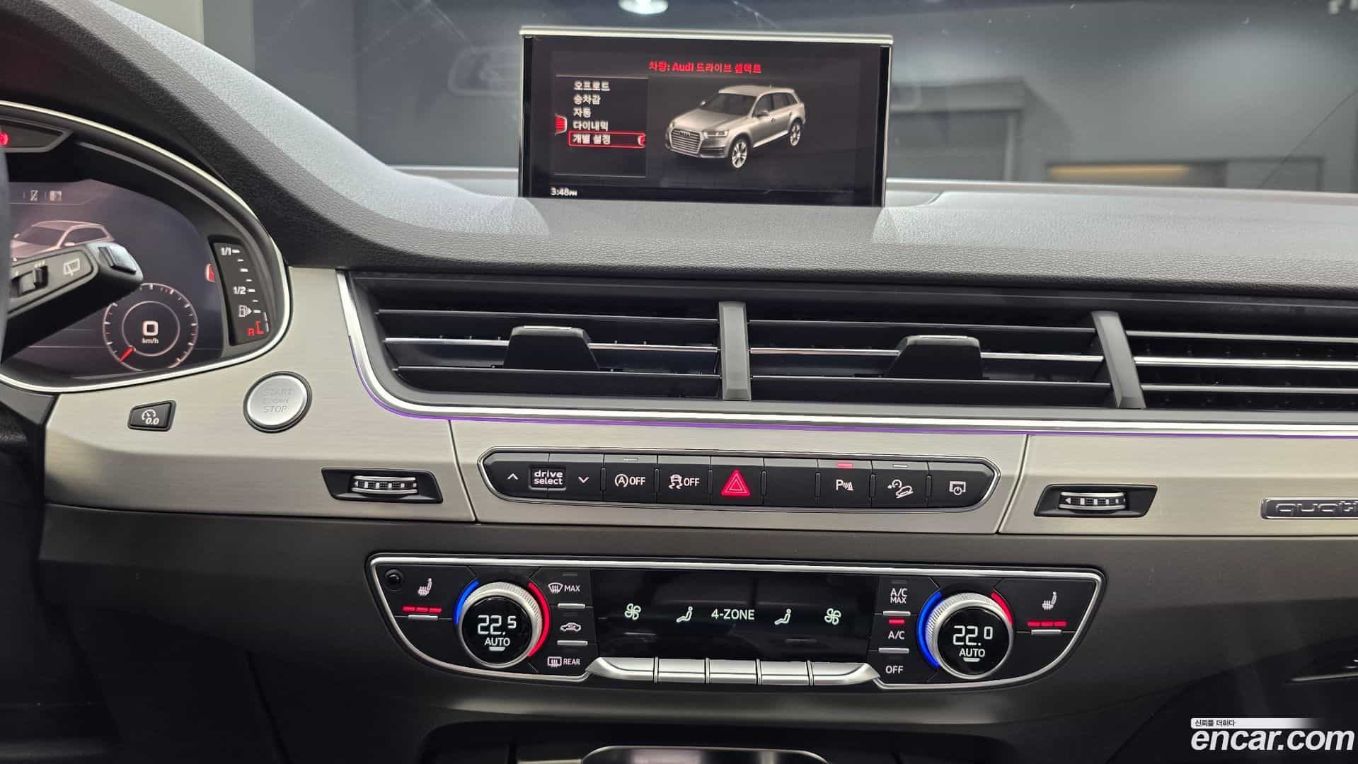Q7 Audi 2019.8-OPTION-018