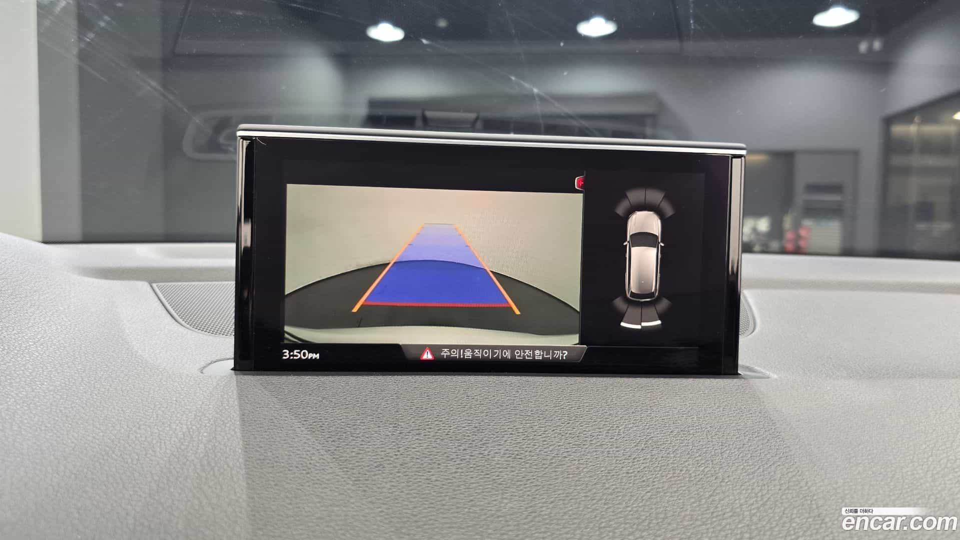Q7 Audi 2019.8-OPTION-019